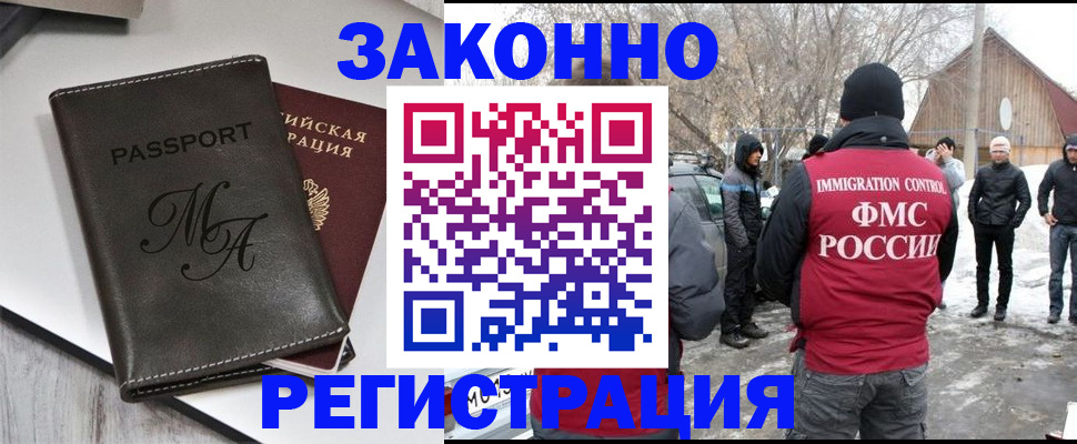 форма 3 в Стерлитамаке